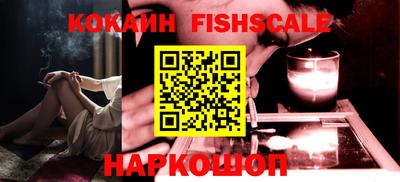 СК Коммунар