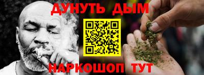 СК Коммунар