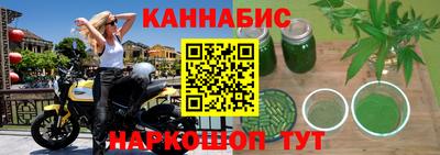 СК Коммунар