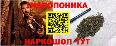 СК Коммунар
