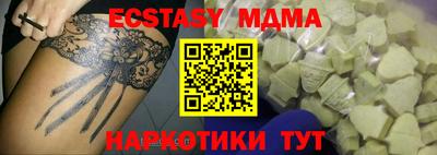 марихуана Конаково