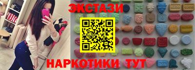 марихуана Конаково