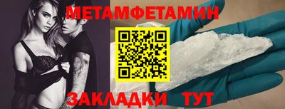 марихуана Конаково