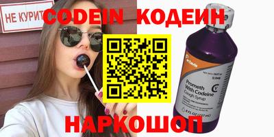 марихуана Конаково