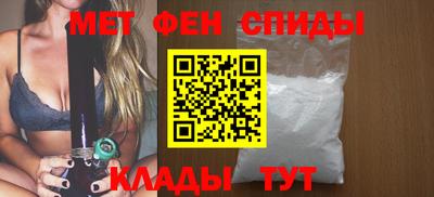 марихуана Конаково