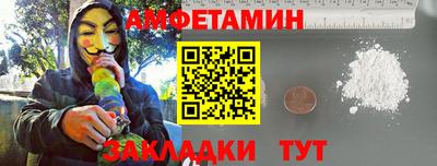 СК Коммунар