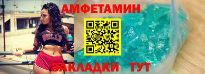 СК Коммунар