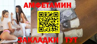 марихуана Конаково