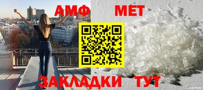 марихуана Конаково