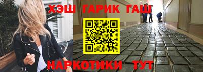 СК Коммунар