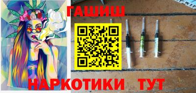 СК Коммунар