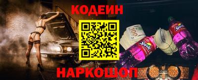 СК Коммунар