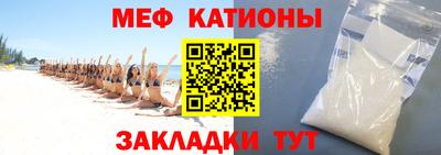 марихуана Конаково