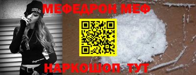 марихуана Конаково