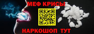 СК Коммунар